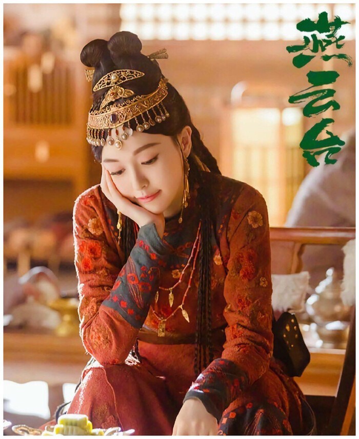 Tạo hình của Đường Yên trong “Yến Vân Đài“. Ảnh: Weibo