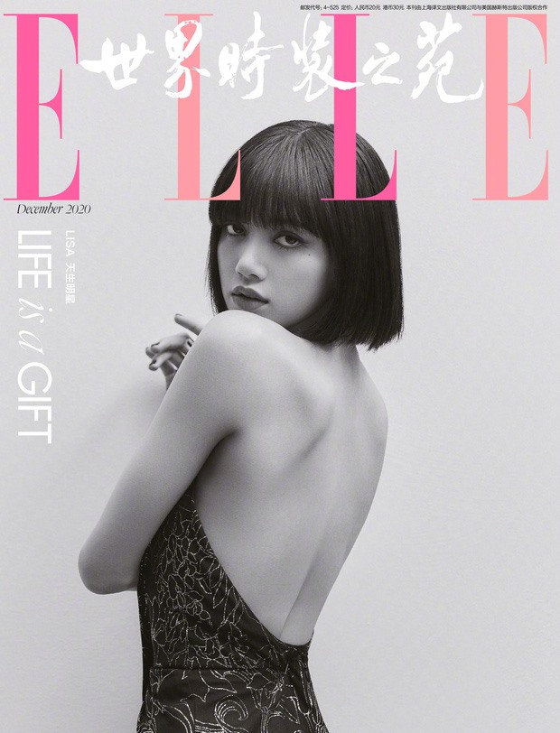 Hình ảnh Lisa (Blackpink) trên tạp chí ELLE. Ảnh: ELLE