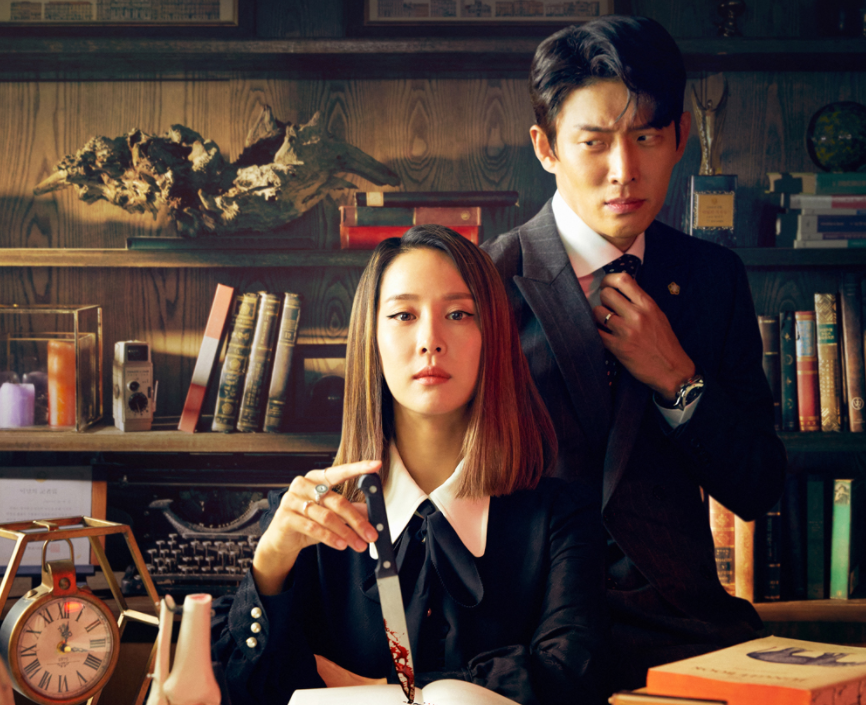 Bộ phim &ldquo;H&atilde;y lừa dối t&ocirc;i nếu bạn c&oacute; thể&rdquo; được nhiều kh&aacute;n giả mong chờ trong th&aacute;ng 12 n&agrave;y. Ảnh nguồn: Mnet.