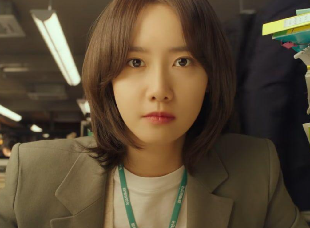Yoona sẽ đảm nhận vai nữ phóng viên trong bộ phim mới “Im lặng” (Hush). Ảnh nguồn: Mnet.