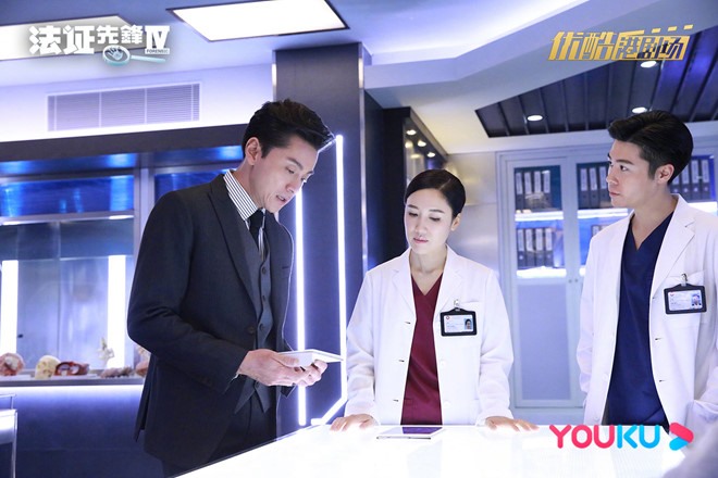 “Bằng chứng thép” 4 sẽ vẫn có những yếu tố phá án ly kỳ. Ảnh cắt từ clip