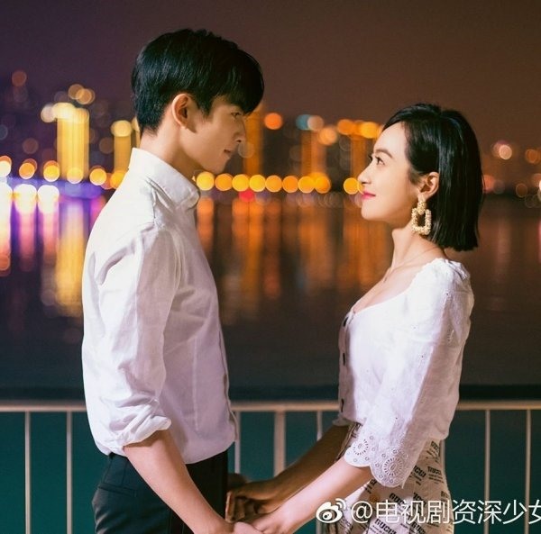 Chuyện tình chị em giữa Hạ Phồn Tinh và. Ảnh chụp màn hình