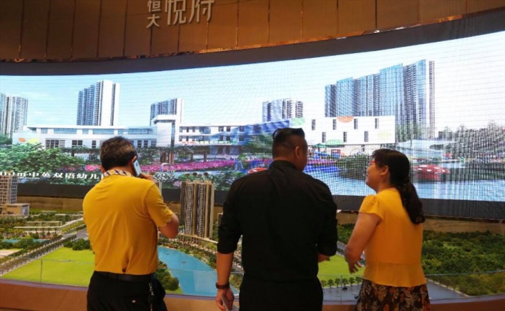 trung quoc thoi covid 19 47500 can nha duoc ban truc tuyen trong 3 ngay