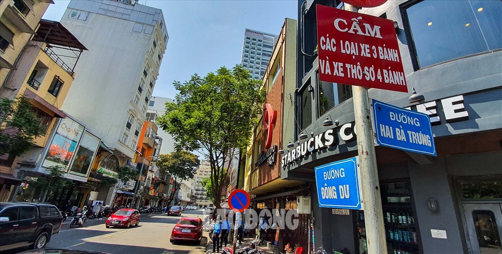 Giá đất cao nhất dẫn đầu danh sách thuộc về các đường như: Đông Du (phường Bến Nghé) có giá 1,1 tỉ đồng/m2, đường Mạc Thị Bưởi (phường Nguyễn Cư Trinh) có giá 1 tỉ đồng/m2, đường Nguyễn Huệ (phường Bến Nghé) có giá 1 tỉ đồng/m2...