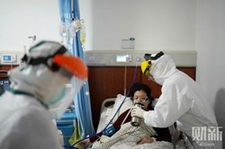 Nóng nhất hôm nay: Thêm một lãnh đạo bệnh viện Vũ Hán nguy kịch vì COVID-19