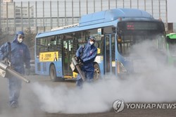 Số ca nhiễm COVID-19 ở Hàn Quốc tăng gấp 3 sau 3 ngày