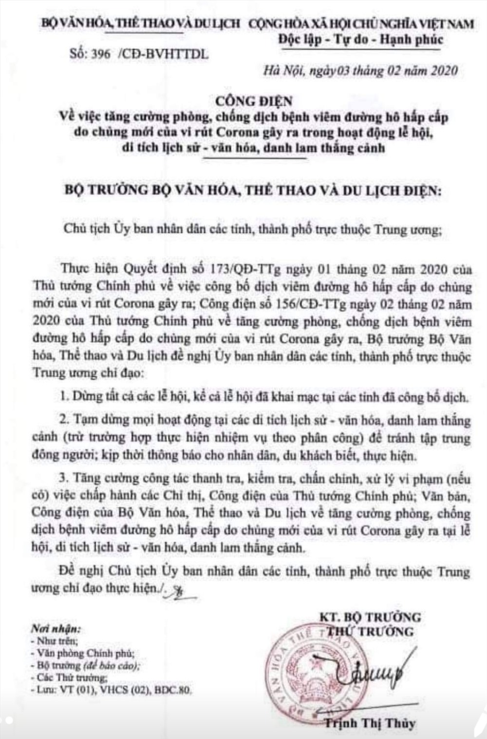 Nội dung công điện của Bộ VHTTDL ngày 3.2.2020. Ảnh: Lê Phi Long