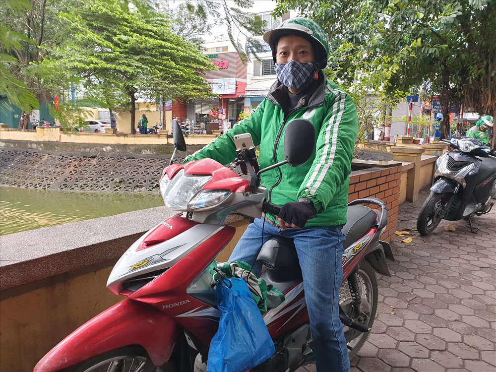 qư