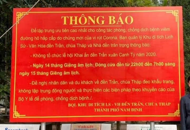 Ban tổ chức thông báo tới người dân, du khách về việc không tổ chức lễ hội Đền Trần năm 2020 để phòng chống dịch nCoV. Ảnh KL