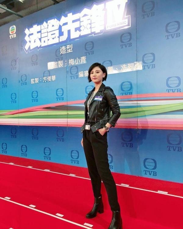 Chu Thần Lệ. Ảnh: Weibo