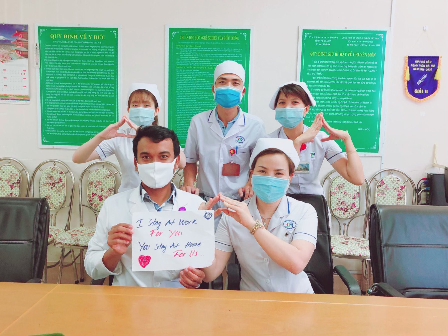 Bệnh viện đa khoa tỉnh Bà Rịa - Vũng Tàu. Ảnh: BYT