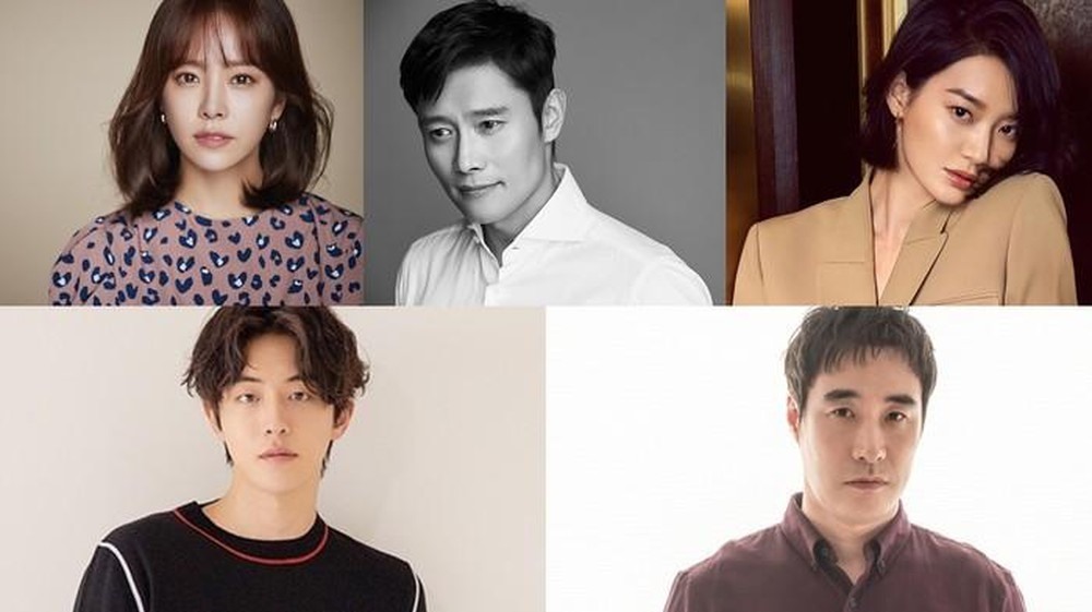 Here quy tụ dàn sao hạng A của Hàn Quốc với nam chính Lee Byung Hun.