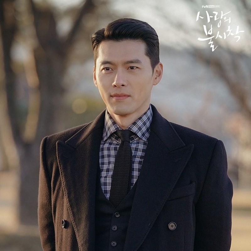 Hyun Bin, Lee Min Ho quyên góp hàng tỉ đồng chống dịch ...