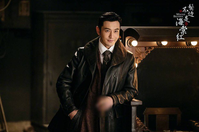 Huỳnh Hiểu Minh. Ảnh: Weibo