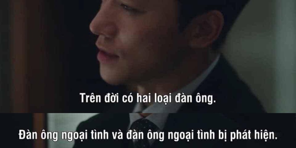 Một triết lý sâu sắc khác khiến người xem nhận ra bản chất phũ phàng đến tệ hại của hôn nhân. Ảnh: