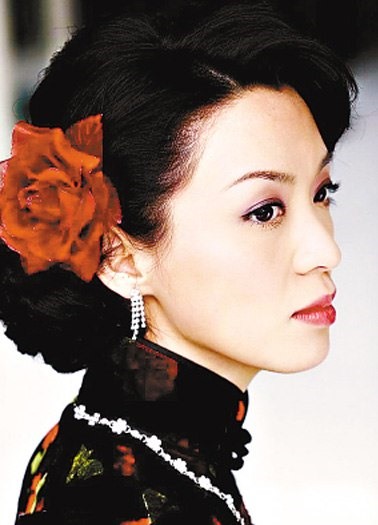 Mai Diễm Phương. Ảnh: Weibo