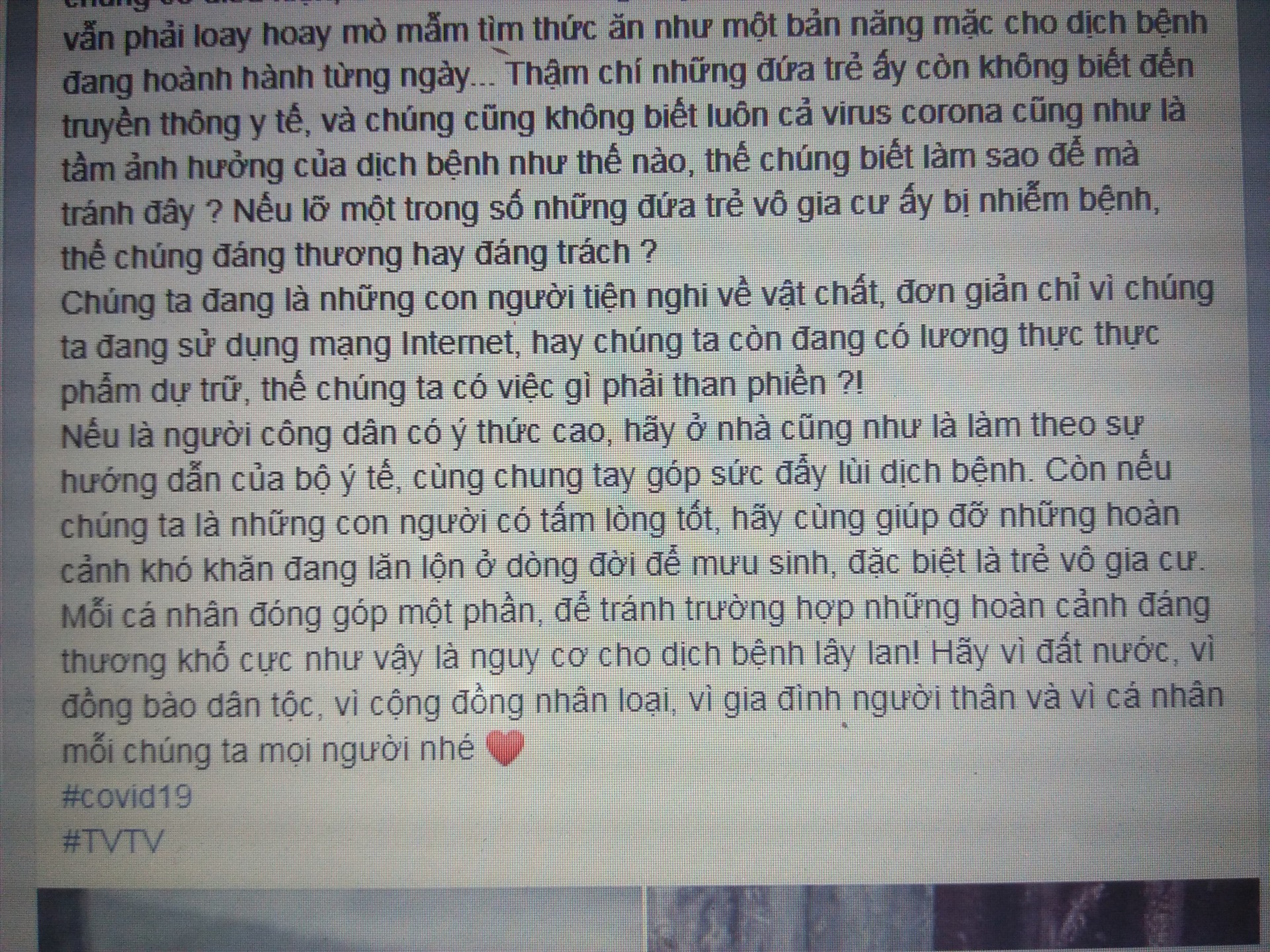 Cụ thể nội dung bức thư của nữ sinh Trần Vũ Tường Vy (học sinh lớp 10 A6, Trường THPT Nguyễn Trung Trực Gò Vấp, TPHCM) được chia sẻ rộng rãi trên mạng.