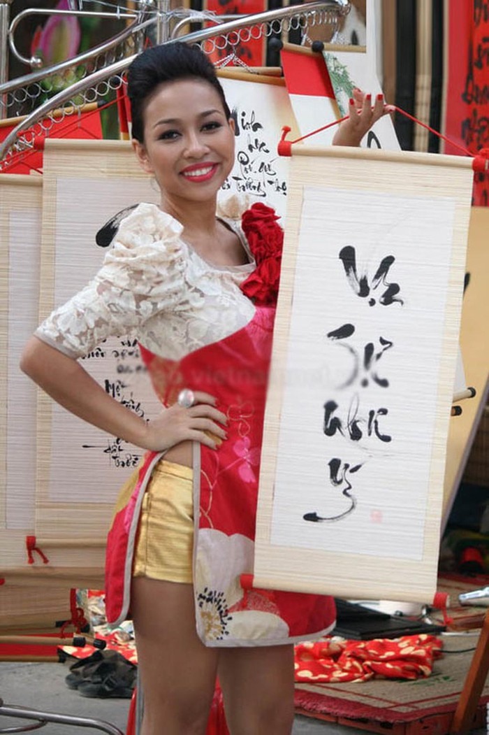 Mai khôi