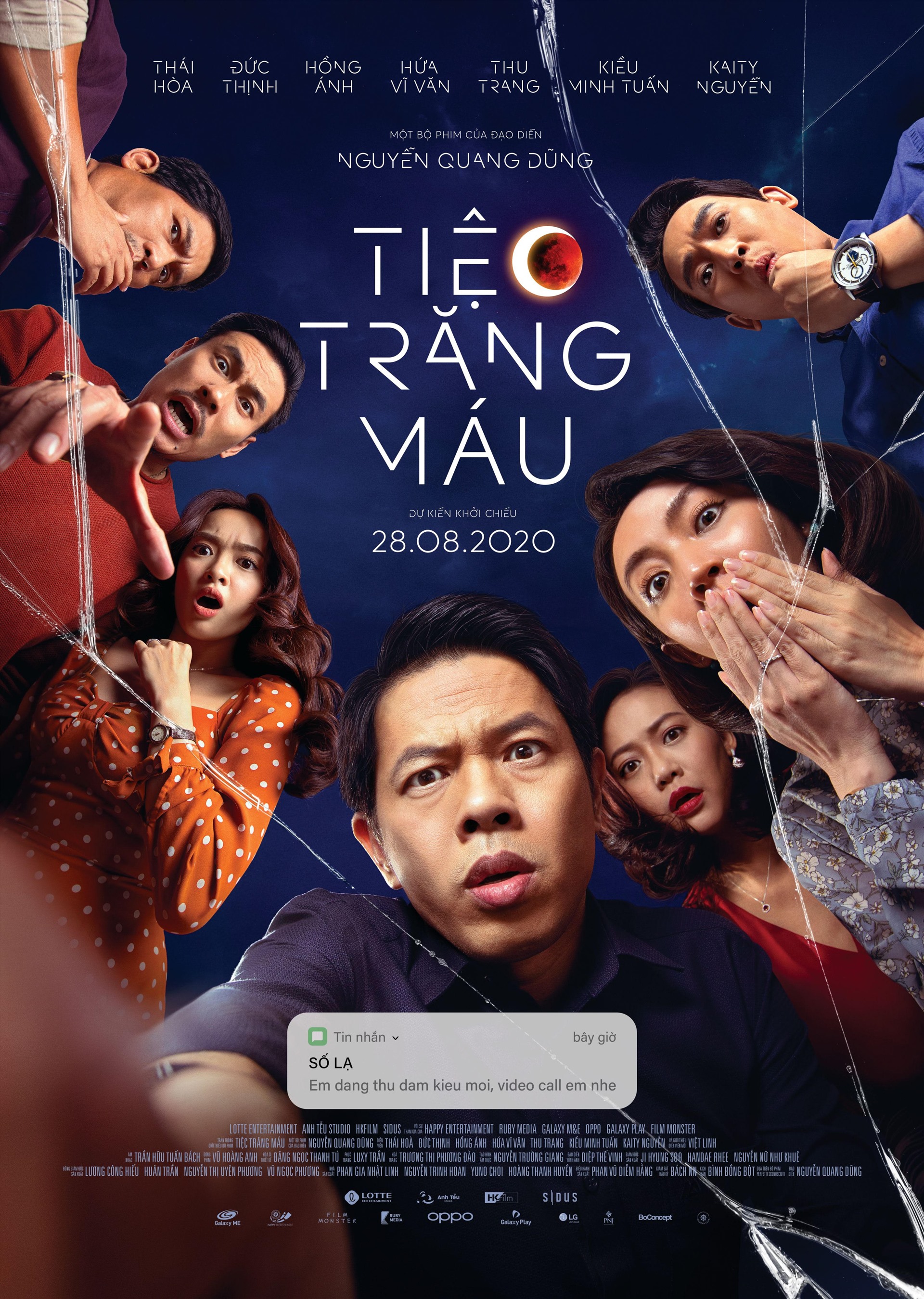 Phim do Nguyễn Quang Dũng làm đạo diễn sẽ chính thức ra mắt khán giả vào ngày 28.8 tới đây. Ảnh: Ban tổ chức cung cấp.