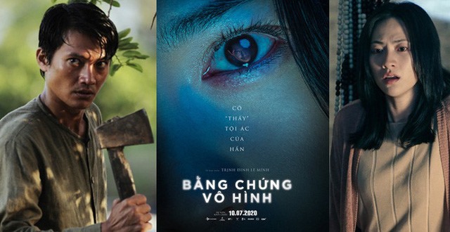 Bằng chứng vô hình