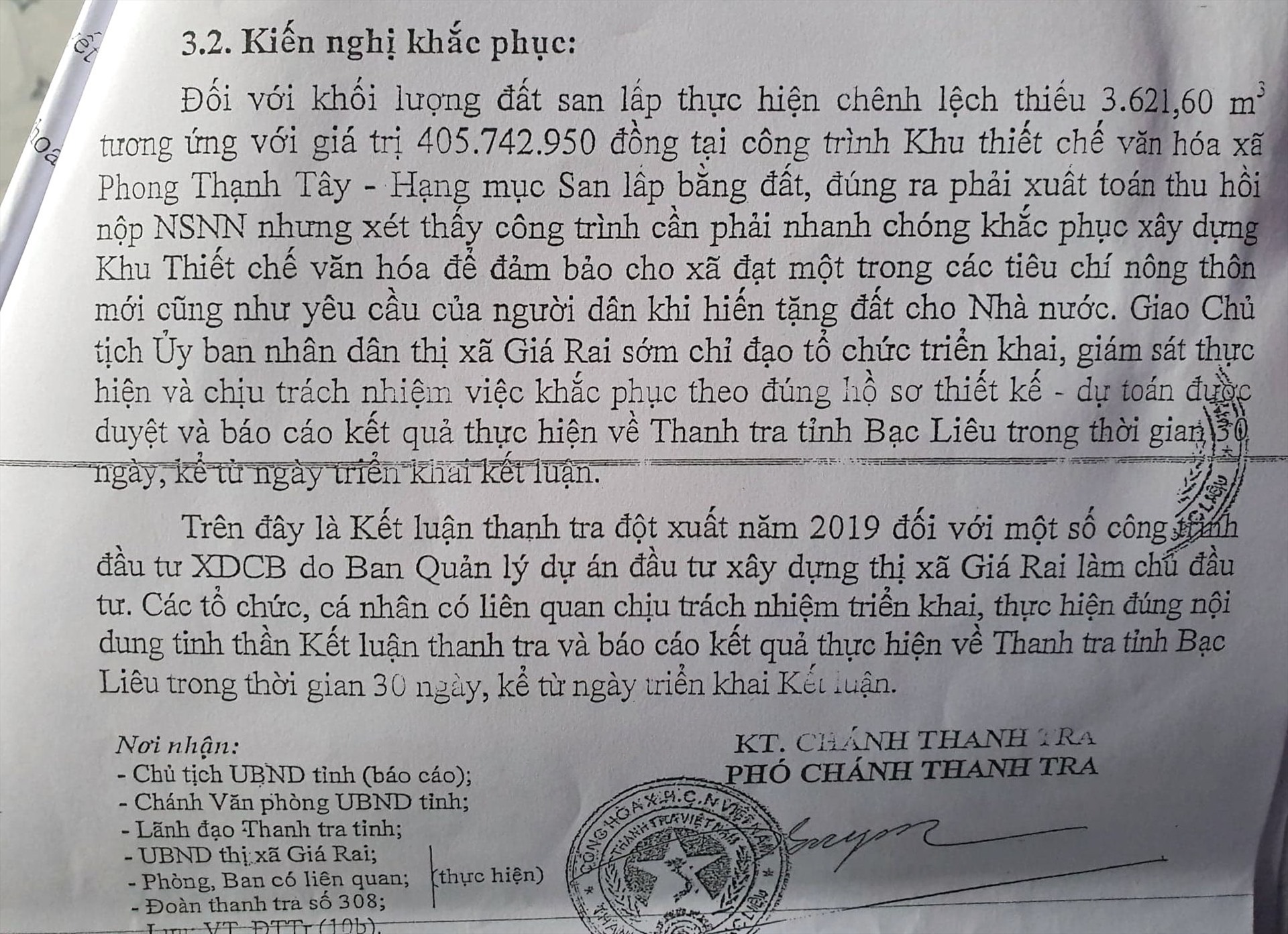 Phát hiện dấu hiệu rút ruột công trình nhưng Thanh tra tỉnh Bạc Liêu không đề nghị xuất toán để địa phương đạt chỉ tiêu nông thôn mới (ảnh Nhật Hồ)