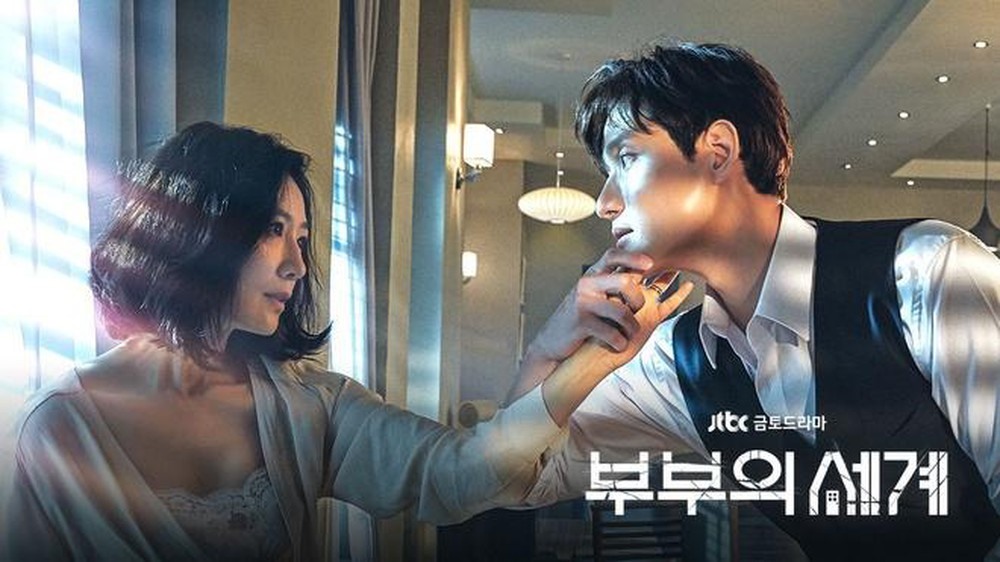 Bộ phim “Thế giới hôn nhân” đang gây bão màn hình nhỏ. Ảnh: Jtbc