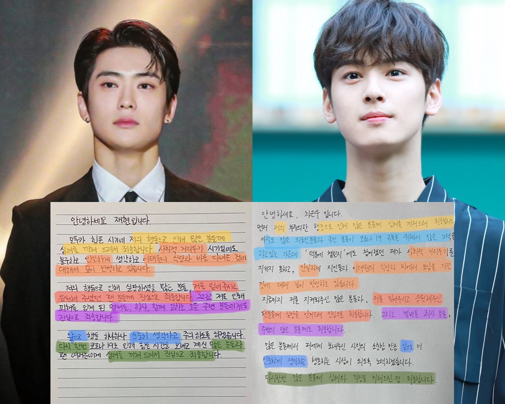 Jaehyun nhóm NCT (trái) và Cha Eun Woo nhóm ASTRO (phải) viêt thư tay xin lỗi. Ảnh: Getty.