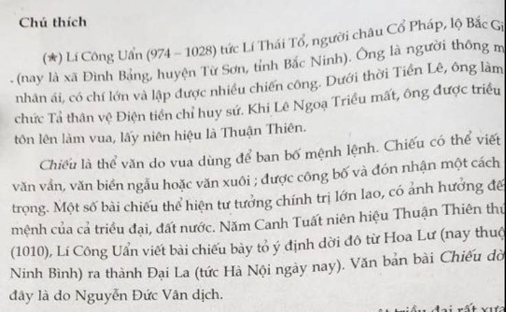 Sách giáo khoa
