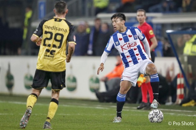 Đoàn Văn Hậu chưa biết có được SC Heerenveen giữ lại hay không. Ảnh: SC Heerenveen.