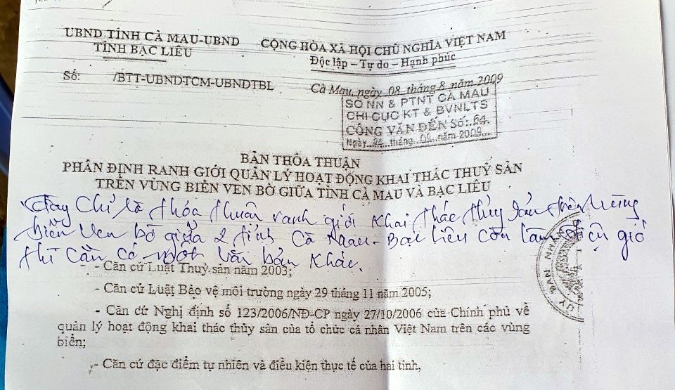Căn cứ bản thoản thuận ngày 8.8.2009 để phân ranh, nhưng thực tế bán thỏa thuận này chỉ trong khuôn khổ thỏa thuận khai thác thủy, hải sản (ảnh Nhật Hồ)