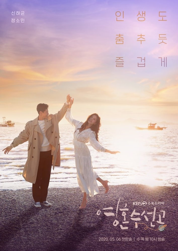 Ảnh Soompi