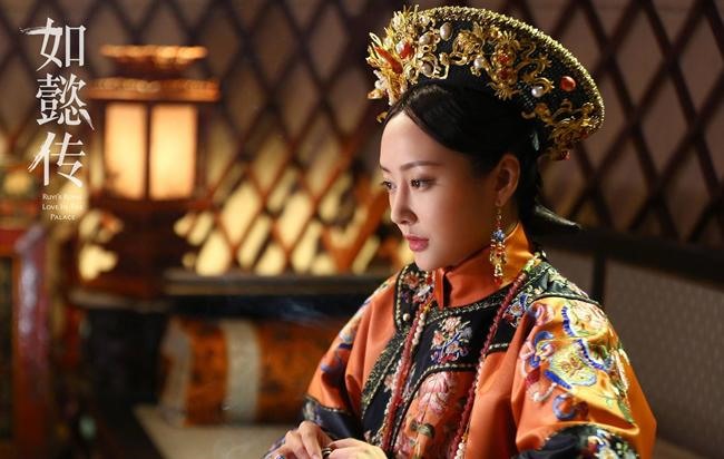 Yến Uyển trong “Hậu cung Như Ý truyện“. Ảnh: Weibo