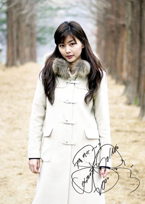 Park Sol Mi trong Bản tình ca mùa đông.