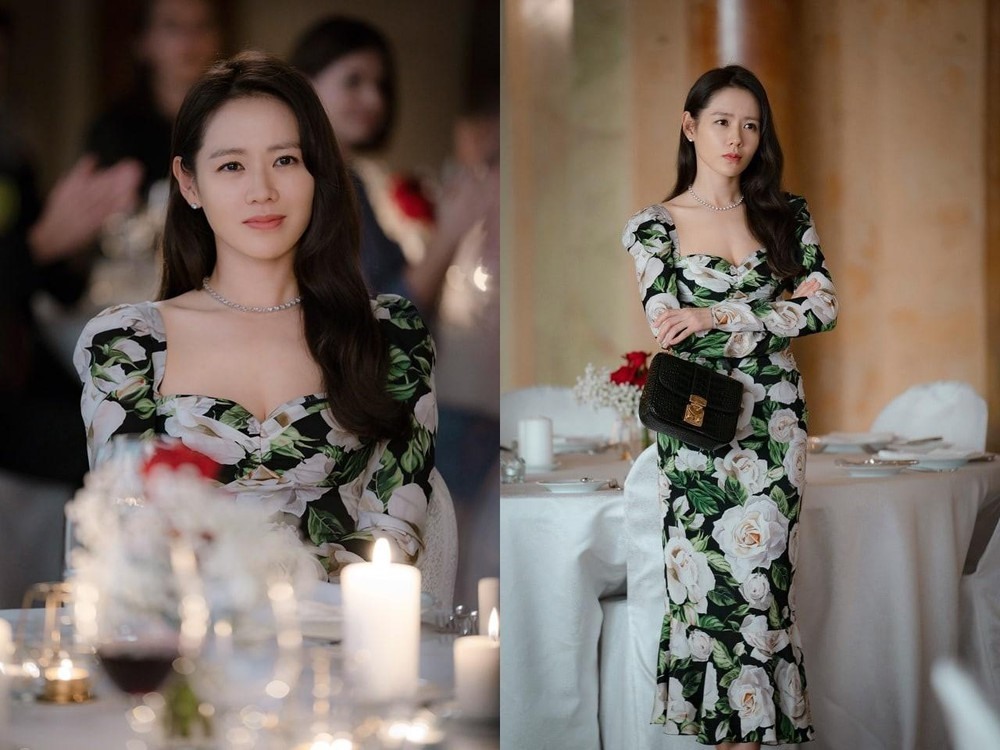 Son Ye Jin