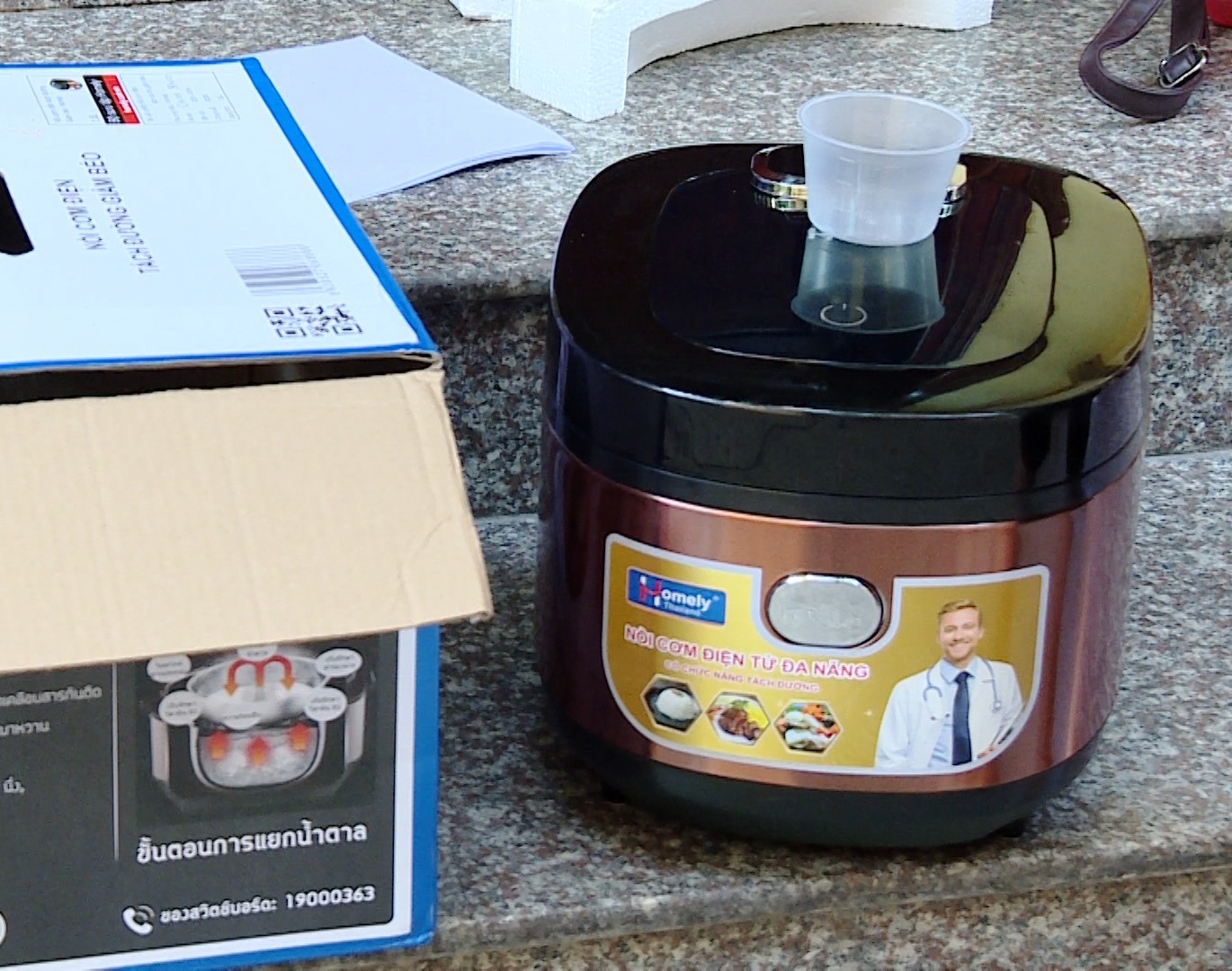 Gía các sản phẩm thường được nhóm đối tượng lừa đảo giao tăng gấp nhiều lần so với giá thị trường. Ảnh: NT