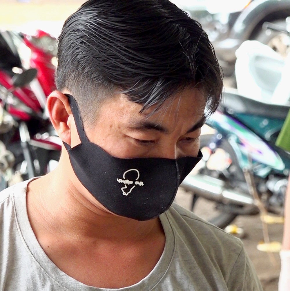 Đối tượng Quên. Ảnh: Công an An Giang cung cấp