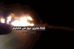 Đoàn xe tiếp tế quân đội Mỹ bị phục kích, đốt cháy như đuốc ở Iraq