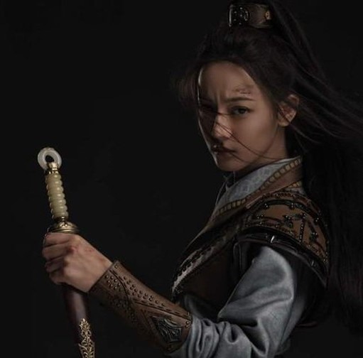 Tạo hình của Địch Lệ Nhiệt Ba. Ảnh: Chụp màn hình.