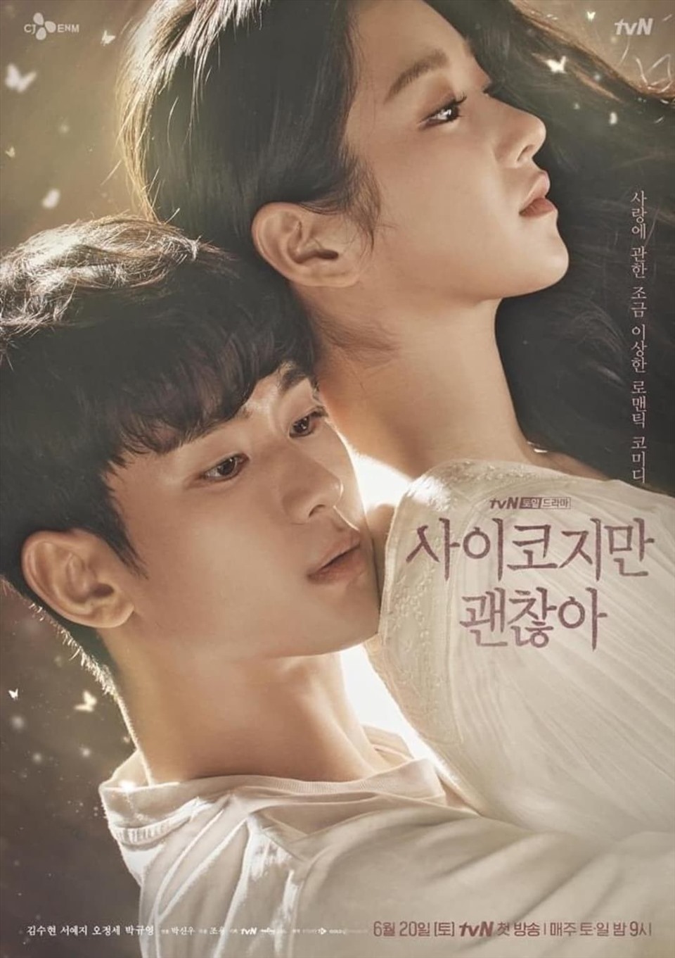 Phim “Điên thì có sao“. Ảnh: Studiodragon