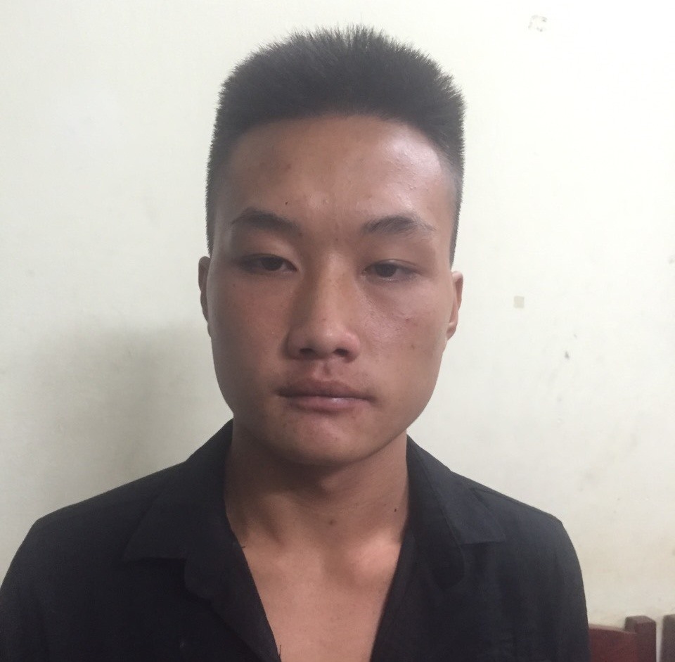 Đối tượng Diu.
