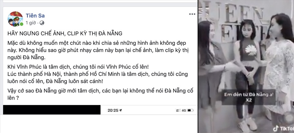 Khi Vĩnh Phúc là tâm dịch, chúng tôi nói Vĩnh Phúc cố lên! Lúc thành phố Hà Nội, thành phố Hồ Chí Minh là tâm dịch, chúng tôi cũng luôn nói cố lên, Đà Nẵng luôn sát cánh! Vậy cớ sao Đà Nẵng giờ mới tâm dịch, các bạn lại không thể nói Đà Nẵng cố lên ?