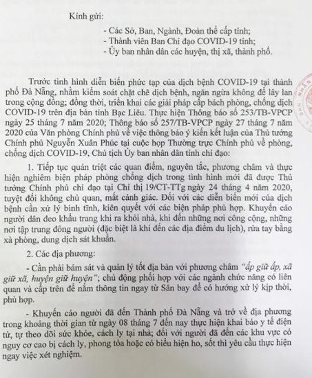 Bạc Liêu chính thức khuyến cáo người dân ra đường nên mang khẩu trang (ảnh Nhật Hồ)