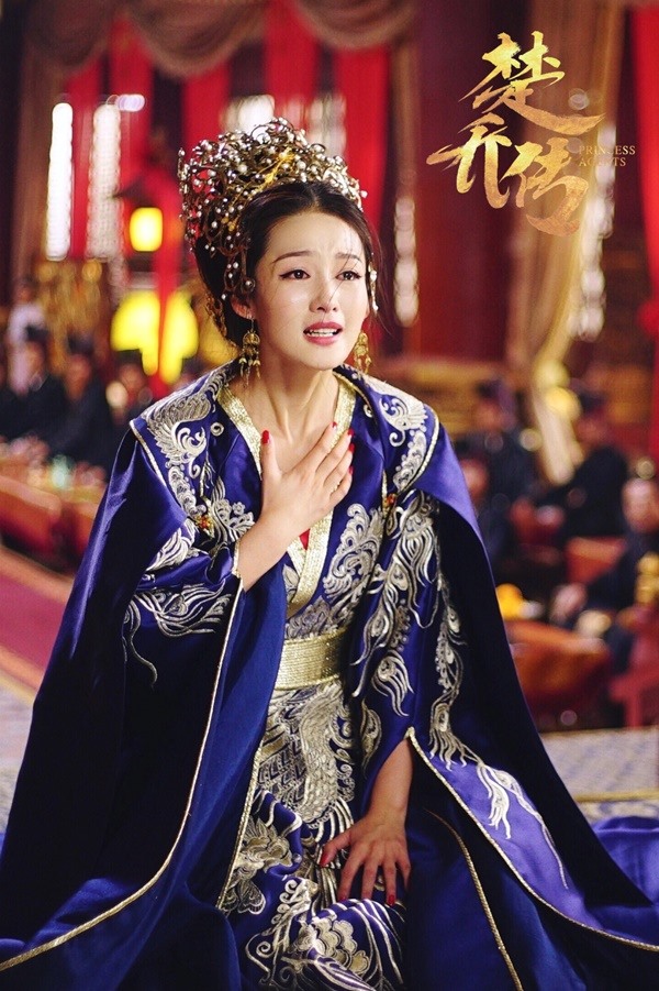 Lý Thấm. Ảnh: Cắt từ phim.