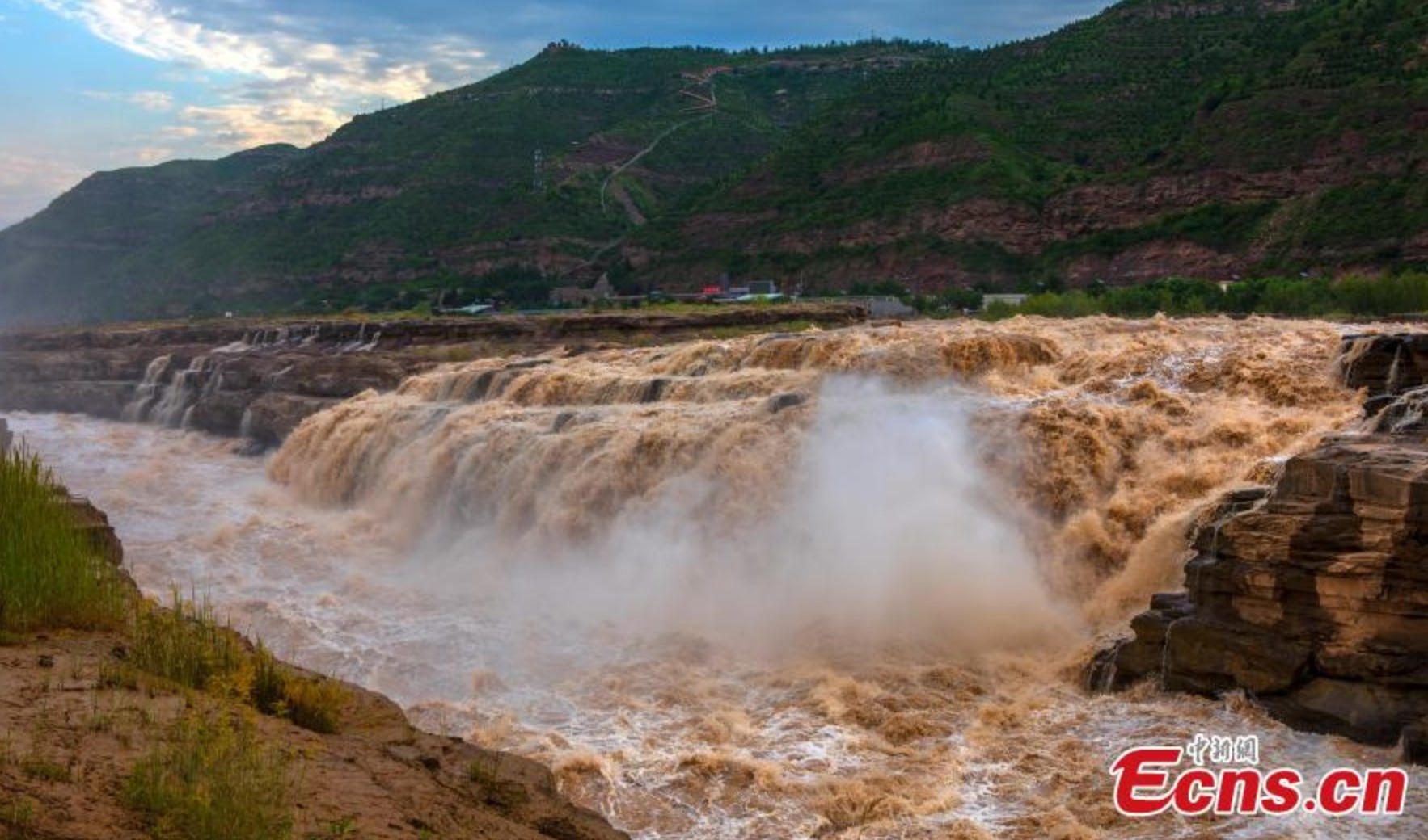 Thác nước Hồ Khẩu ngày 2.7.2020. Ảnh: ECNS