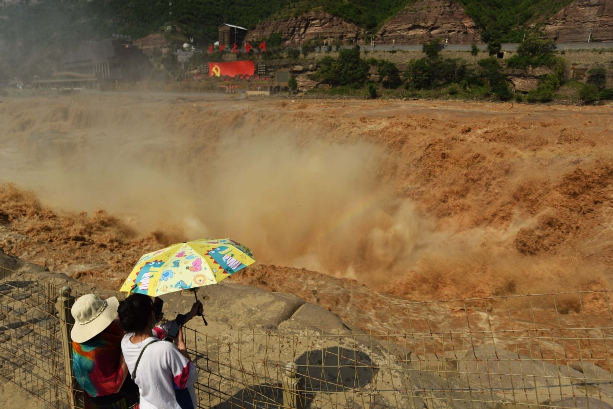 Thác nước Hồ Khẩu ngày 1.7.2020. Ảnh: China Daily