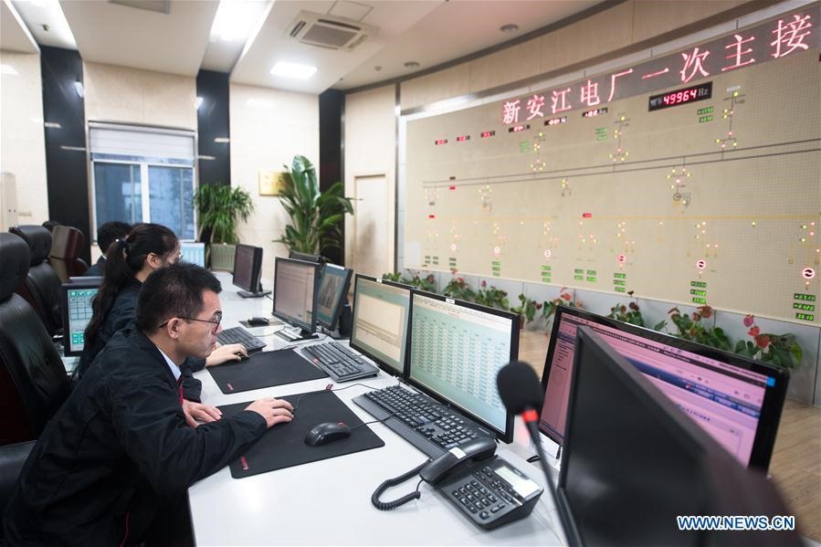 Hồ thuỷ điện Tân An Giang xả lũ ngày 7.7. Ảnh: Tân Hoa Xã