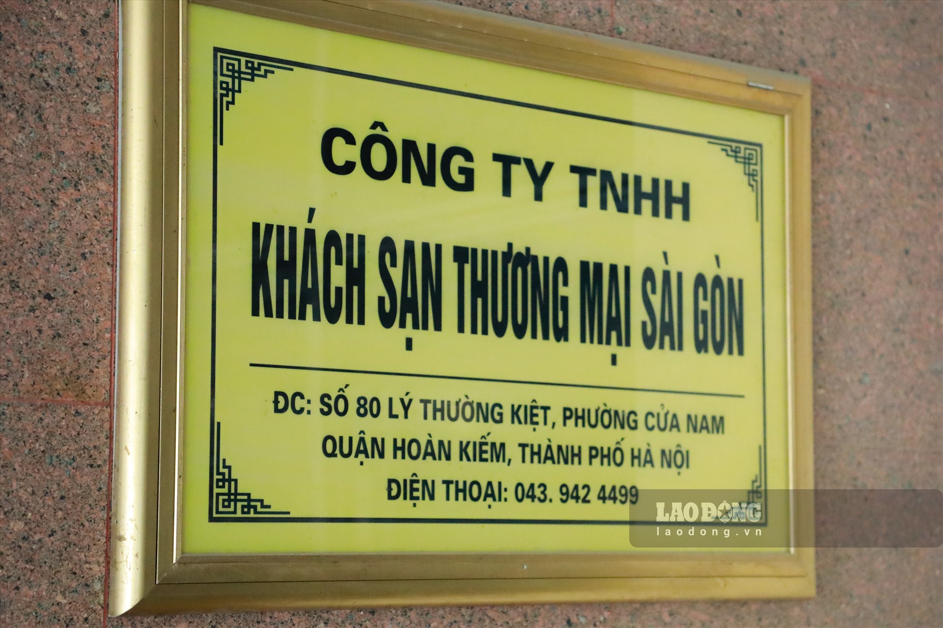 Lô đất tại 80 Lý Thường Kiệt được VNR hợp tác với Tổng Công ty Du lịch Sài Gòn để kinh doanh khách sạn. Tuy nhiên, sau nhiều năm kinh doanh, hiện khách sạn này cũng đã dừng hoạt động.