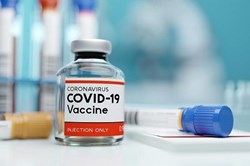 Nước thứ 3 tuyên bố phát triển vaccine COVID-19 nội địa