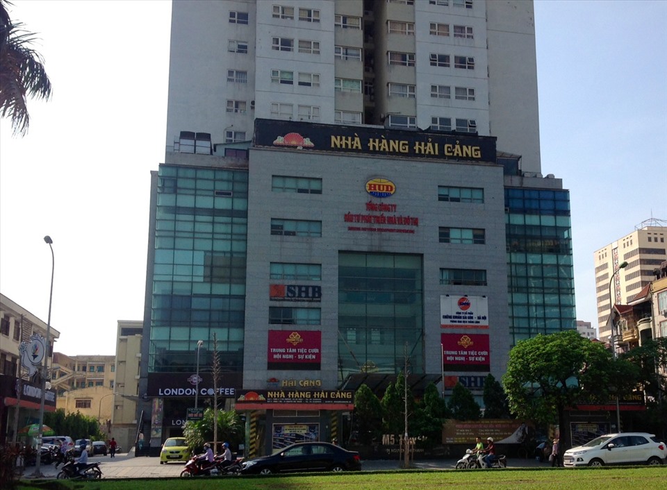 Trước đó, Thanh tra Chính phủ kiến nghị Thủ tướng chỉ đạo xử lý sai phạm tại HUD. Ảnh: Nguyễn Tuấn.