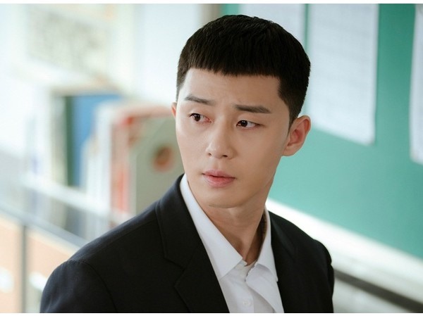 Diễn viên Park Seo Joon